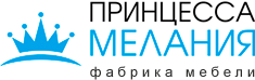 Принцесса Мелания